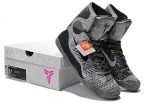Kobe Bryant 9 Shoes8