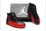 Air Jordan 12 Perfect Shoes 02