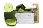 LeBron James slippers5