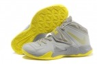 Zoom Lebron Soldier VII shoes2