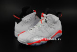 Authentic Air Jordan 6 White Infrared 23