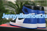 Authentic Air Jordan 1 Fragment