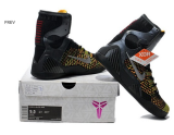 Kobe Bryant 9 Shoes14