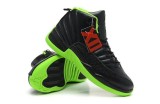 Air Jordan XII AAA Men Shoes29