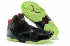 Perfect LeBron 11 AAA 004
