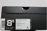 Super Max Perfect Air Jordan 13 Hologram