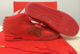 Super Max Perfect Air Yeezy 2 Red October (update version)