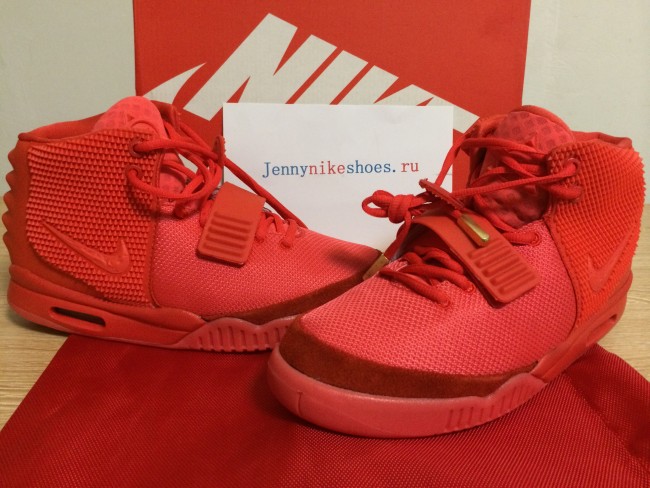 Final Version Air Yeezy II