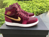 Super Max Nike Air Jordan 1 RETRO GS