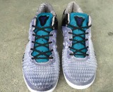 Kobe 8 System MC Mambacurial FB 008