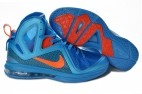LeBron James 9 Men Shoes29