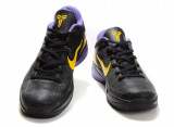 Kobe Bryant 7 Man Shoes3