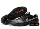 Air Shox R5 men shoes10