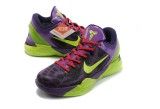 Kobe Bryant 7 Man Shoes37