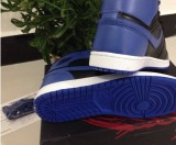 Super Max Perfect Air Jordan 1 royal blue