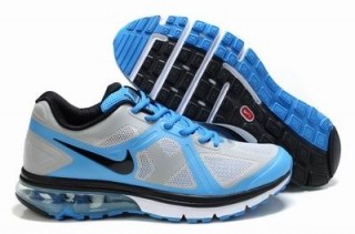 Air Max Excellerate men shoes1