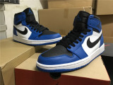 Authentic Air Jordan 1 Royal 2017