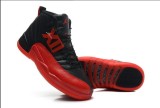 Air Jordan 12 Perfect Shoes 02