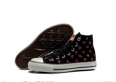 Converse All star high084