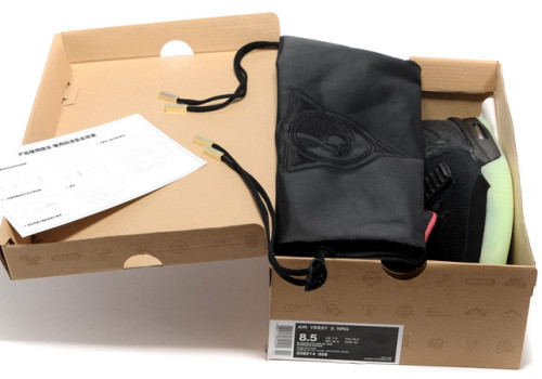 Air Yeezy 2 II NRG Black/Solar-red men shoes
