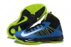 Lunar Hyperdunk X 20125