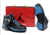 Air Jordan XII AAA Men Shoes39