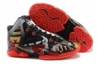 Perfect LeBron 11 AAA1
