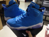 Super Max Perfect Air Jordan 6(VI) Pantone