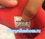 Air Yeezy 2 “Pure Platinum”