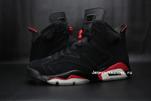 Authentic Air Jordan VI Retro Infrared
