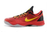 Kobe Venomenon shoes9