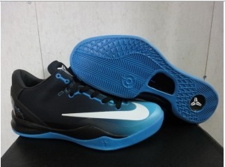 Kobe 8 System MC Mambacurial FB 02