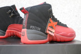 Super Max Perfect Jordan 12 Flu Game(with original carbon fiber)