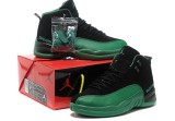 Air Jordan XII AAA Men Shoes35