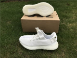 Yeezy 350 Boost V2 “Cream White”