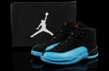 Air Jordan XII AAA Men Shoes5
