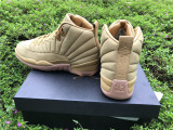 AJ 12 PSNY x Air Jordan 12 “Wheat”