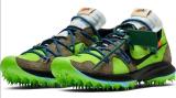 OFF-WHITE x Nike Zoom Terra Kiger 5