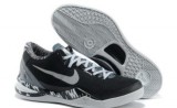 Kobe Bryant VIII Elite shoes 01