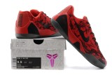 Kobe Bryant 9 Low men shoes002