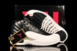 Air Jordan XII AAA Men Shoes25