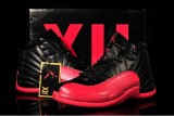 Air Jordan XII AAA Men Shoes27