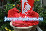 Super Max Perfect Air Yeezy 2 Red October (update version)
