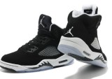 Super Max Perfect jordan 5 shoes-008