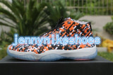 Authentic Air Jordan Future Premium “Multicolor”