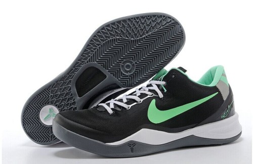 Kobe 8 System MC Mambacurial FB 07