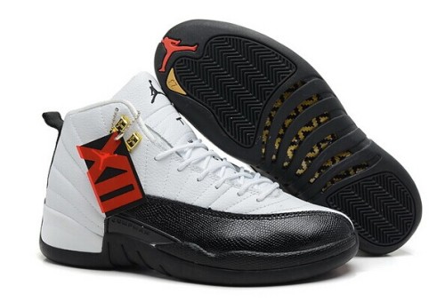 Air Jordan XII AAA Men Shoes34