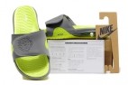 LeBron James slippers2
