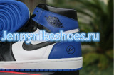 Authentic Air Jordan 1 Fragment