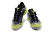 Kobe Venomenon shoes8